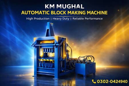 Concrete Kerbstone, Paver Tiles, Solid & Hollow Block Making Machine