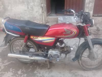 Honda Bike