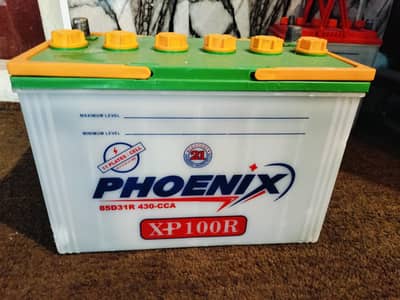 phoenix XP 100R