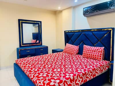 Brand New Full House