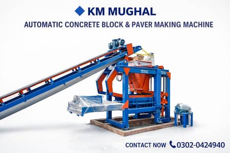 Concrete Paver Tiles & Block Making Machine | Hydraulic KM MUGHAL