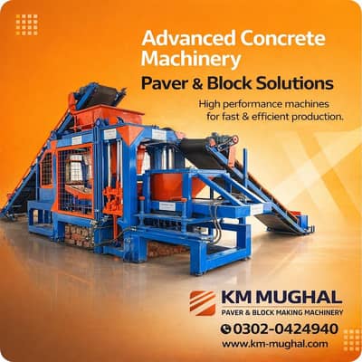 Concrete Paver Tiles & Block Making Machine | Hydraulic KM MUGHAL