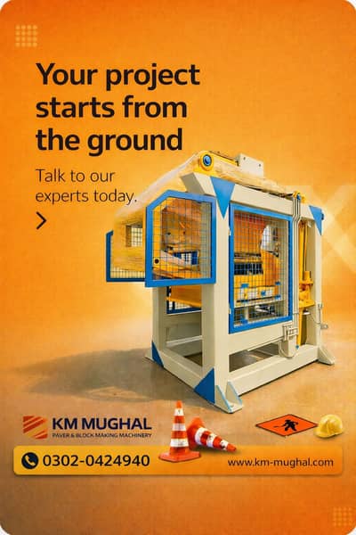 Concrete Paver Tiles & Block Making Machine | Hydraulic KM MUGHAL
