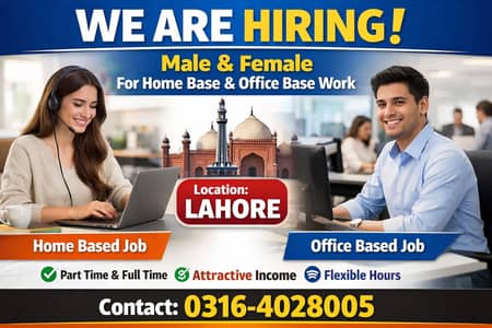 we are hiring Male and female