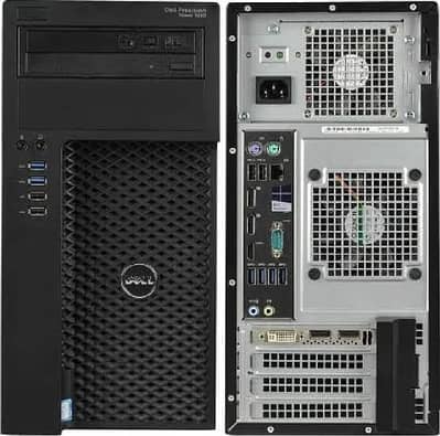 Core I5 - 7th generation