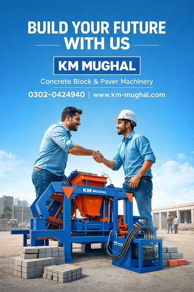 Concrete Paver Tiles & Block Making Machine | Hydraulic KM MUGHAL