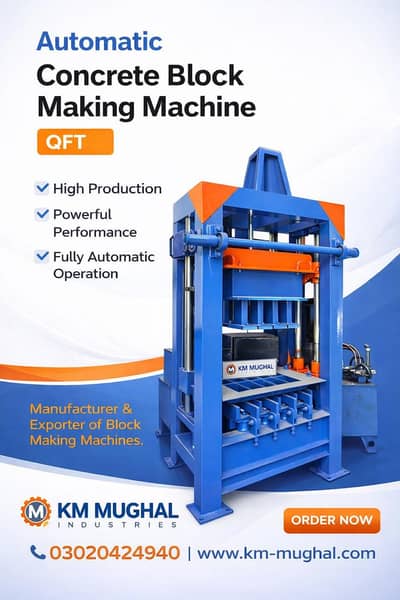 concrete paver tiles & Block Making Machine | Hydraulic KM MUGHAL
