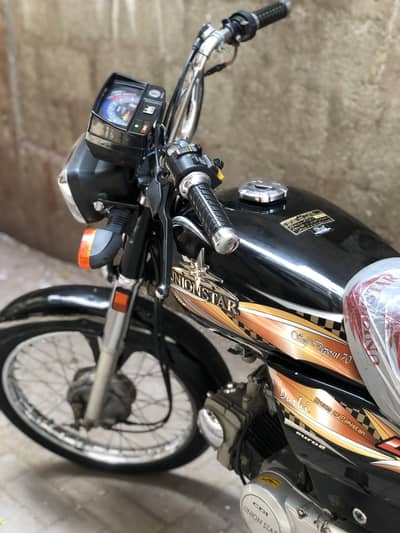 Unionstar 70cc 2025 Model