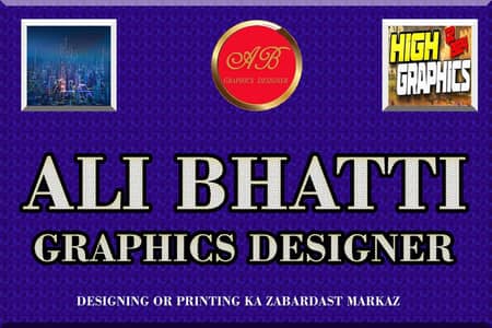 hamara yaha graphics designing or printing ka har tarha ka kaam Karta