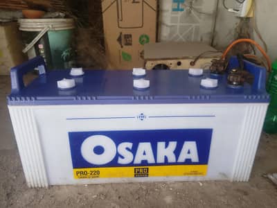 Osaka battrie