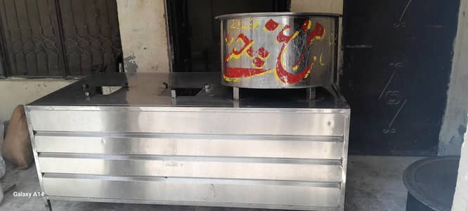 counter steel patila heavy duty hy nashta poiint ka saman