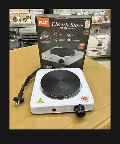 RAF الیکٹرک اسٹوو