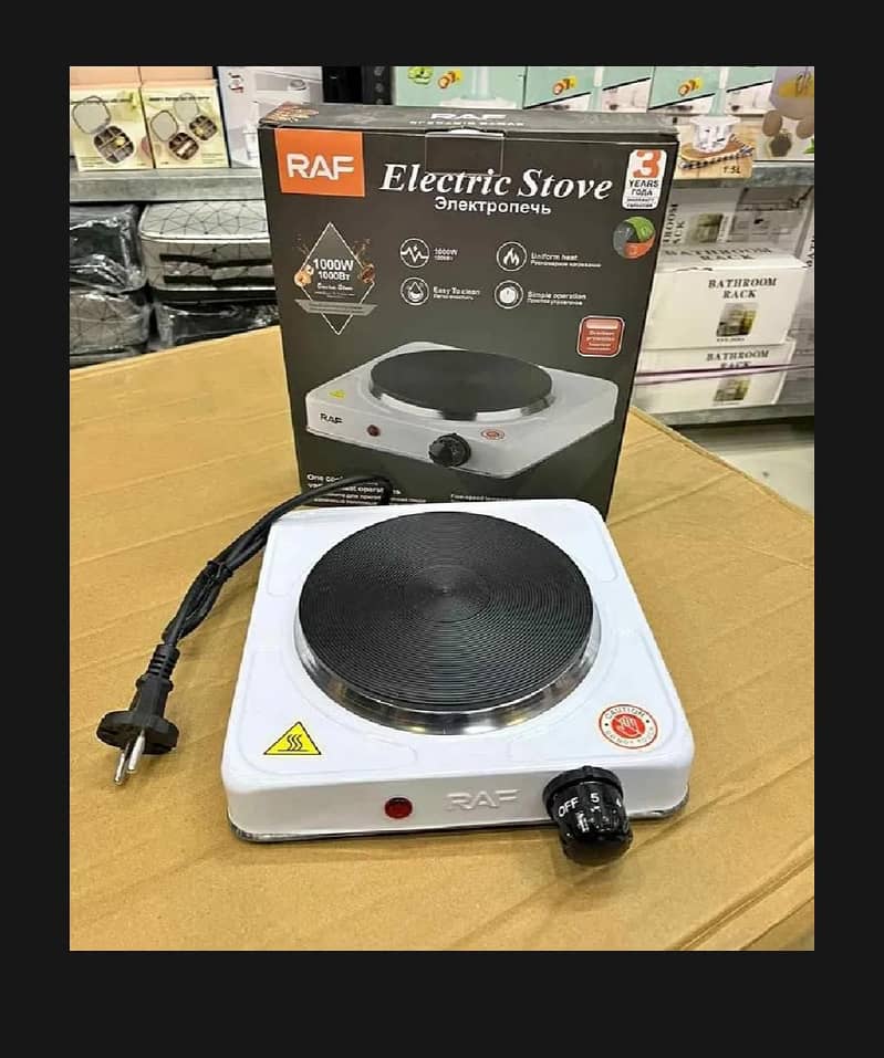 RAF الیکٹرک اسٹوو 0