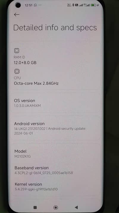 Xiaomi Mi 11 Ultra