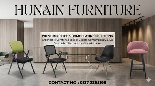 STOOL | OFFICE STOOL | WAITING STOOL | CHAIR | COUNTER CHAIR