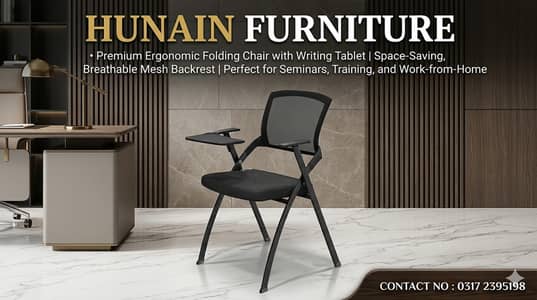 STOOL | OFFICE STOOL | WAITING STOOL | CHAIR | COUNTER CHAIR