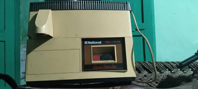 National juicer blender original