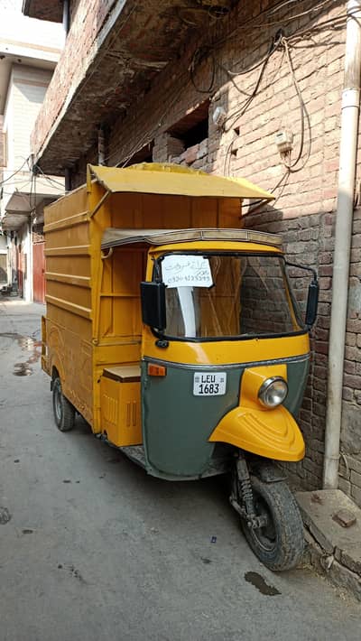 Rozgar Auto Loader Rikshaw 2020