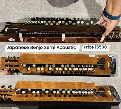 Japanese Banjo Benjo with case / Piano / Keyboard / Amp / Ukulele