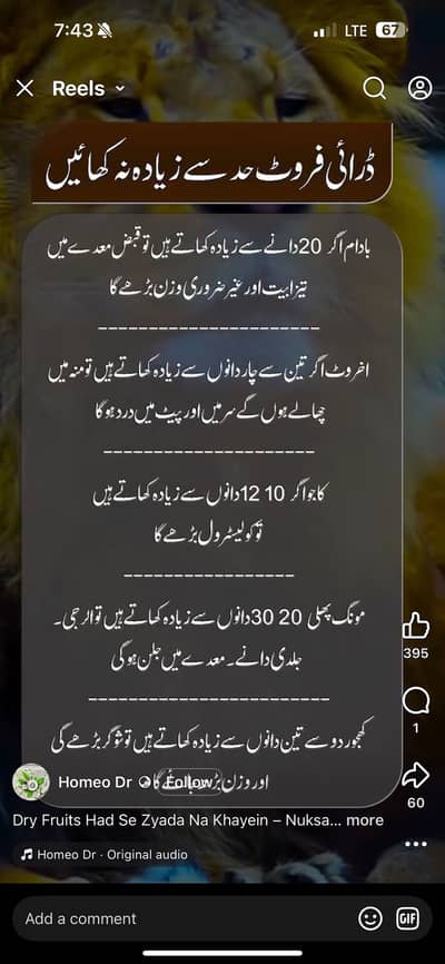 Double spring mattress