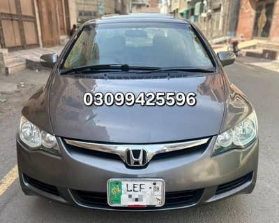 Honda civic reborn oriel prosmatec 2008