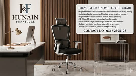 OFFICE CHAIR | COMPUTER CHAIR | CHAIR | GAMING CHAIR | VISITOR CHAIR