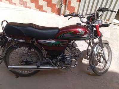 Honda CD 70