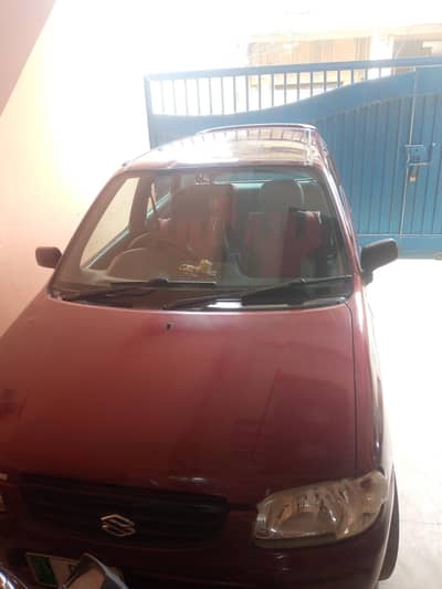 alto Vxr for sale and exchange  cultus