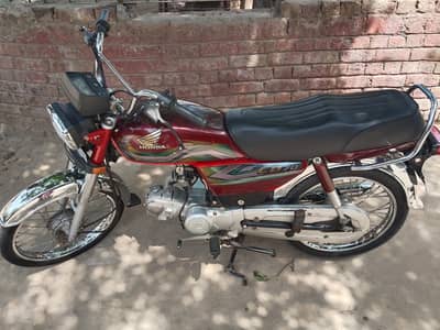 Honda CD 70