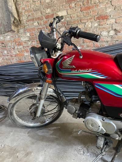 Honda cd 70
