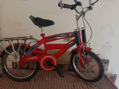 Kids cycle