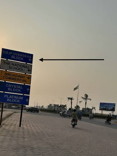 10 Marla Plot Best Location (Possession Paid + Extra Land Paid)