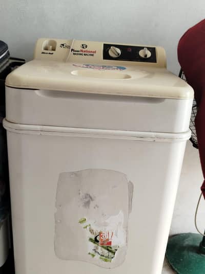 washing machine and spinner