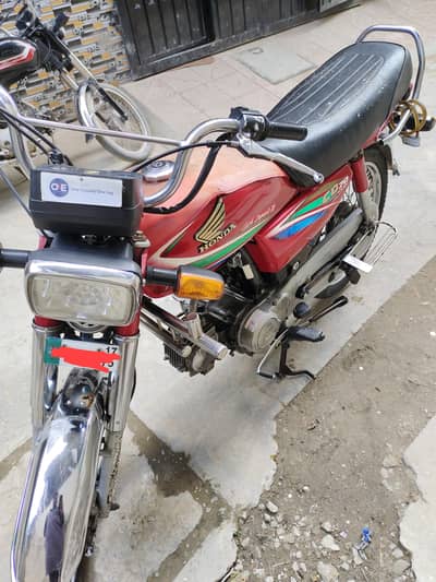 Honda CD70