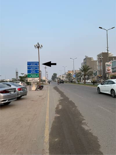 10 Marla Plot Available For Sale