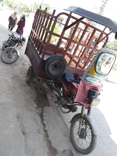 united 100cc 03087506509