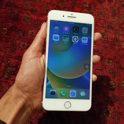 Exchange possibil urgent sell