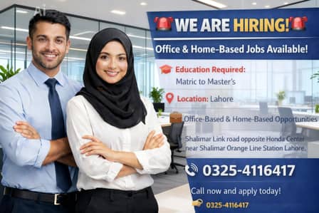We Are Hiring – Male & Female Staff , Students and house wives