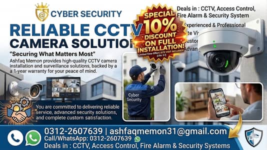 Complete CCTV & IP Camera Solutions - Karachi (10% Discount)