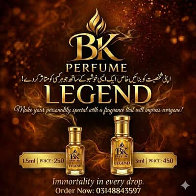 Bk perfume