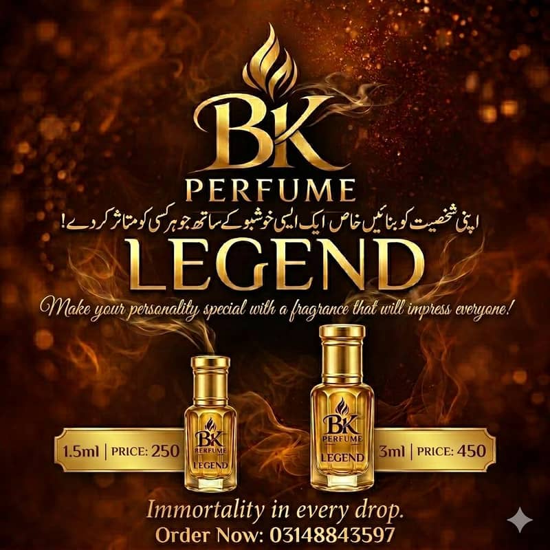 Bk perfume 0