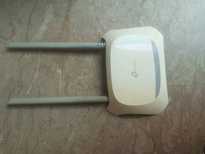 TP link router