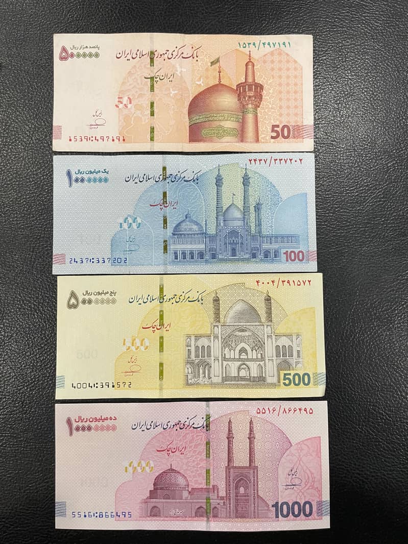 Irani currency 0