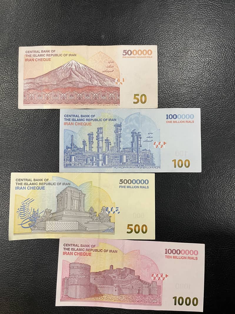 Irani currency 2