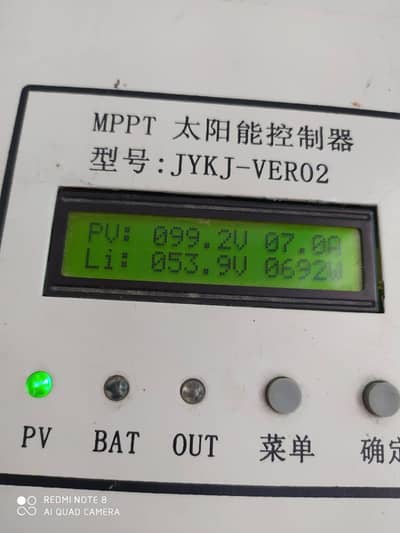 48 Volt MPPT China Import