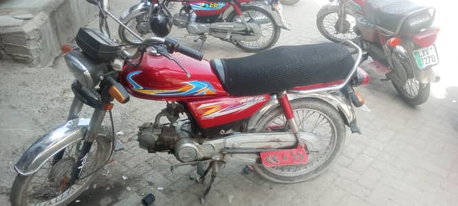 injan total pack baomatric on the spot. 03014694436