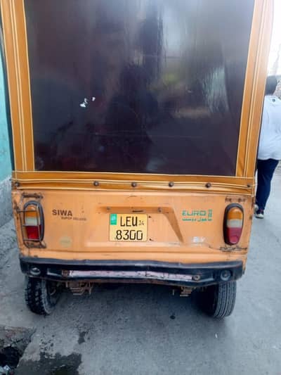 dal ka Kam hona Wala ha