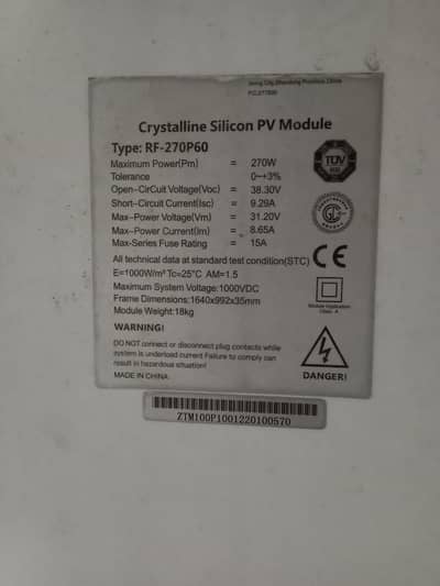 Solar world company  4 Solar Plate