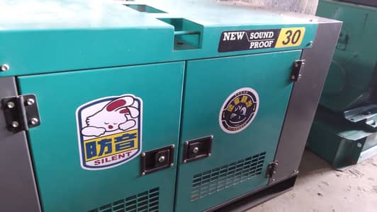 Mazda Generator 30Kva