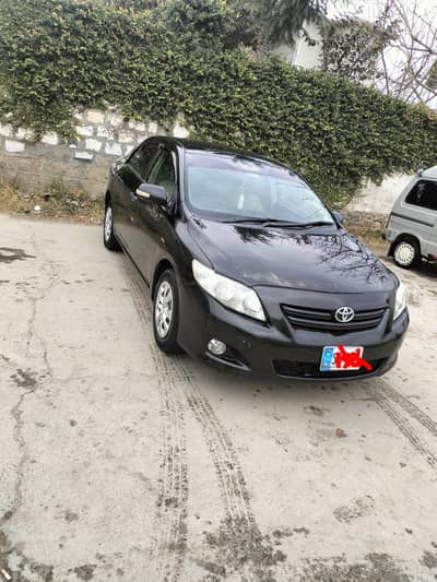 janion alhumduliliha 1 peace spry no work required